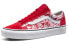 Кроссовки Vans Style 36 logo VN0A3DZ3UKL