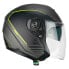 Фото #1 товара CGM 160G Jad Ride open face helmet