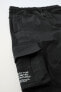 Фото #4 товара Комбинированные брюки из нейлона и мягкой ткани ZARA