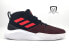 Adidas Own the Game Black Red Basketball White Sneakers FY6008 Men's 10, 10.5,11