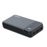 Фото #2 товара Powerbank Denver Electronics 117140000580 20000 mAh