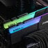 Фото #2 товара G.Skill Trident Z RGB, DDR4-3200, CL16 - 16 GB Dual-Kit, schwarz