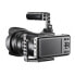 Фото #7 товара Walimex pro Aptaris for Blackmagic Pocket - 82 mm - 43 mm - 80 mm - 85 g