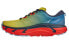 HOKA ONE ONE Mafate Speed 3 1113530-PBFS Trail Running Shoes