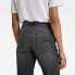 G-STAR Noxer Straight jeans