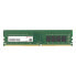 Transcend DDR4-2666 U-DIMM 8GB - 8 GB - 1 x 8 GB - DDR4 - 2666 MHz - 288-pin DIMM