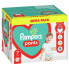 Фото #1 товара Одноразовые подгузники Pampers Pants (74 штук)