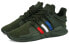 Adidas Originals EQT Support Adv CQ2548 Sneakers