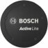 Фото #1 товара Bosch Logo Cover - Black, BDU2XX