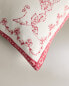 Фото #5 товара Embroidered cushion cover