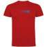 ფოტო #1 პროდუქტის KRUSKIS Bike Estella short sleeve T-shirt