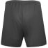 Фото #4 товара Joma Short Treviso shorts 100822.100