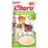 ფოტო #2 პროდუქტის INABA Churu Chicken With Scallop Recipe 4x14g Cat Snack