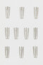 Фото #2 товара Кольца для штор H&M набор из 10 штук