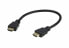 ATEN High Speed HDMI Cable with Ethernet True 4K ( 4096X2160 @ 60Hz); 0,3 m HDMI Cable with Ethernet - 0.3 m - HDMI Type A (Standard) - HDMI Type A (Standard) - 3D - Black - Gold