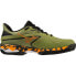 MIZUNO Wave Exceed Light 2 All Court Shoes
