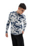 Фото #1 товара ASOS DESIGN knitted fluffy jumper in navy tie dye pattern