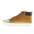 Фото #5 товара Lugz Key MKEYK-7484 Mens Brown Synthetic Lace Up Lifestyle Sneakers Shoes 11