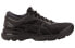 Кроссовки Asics Gel-Kayano 25 1012A026-002