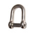 OEM MARINE D Recessed Bolt Shackle