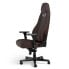 noblechairs LEGEND Gaming Stuhl - Java Edition