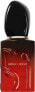 Фото #1 товара Passione Intense Eau de Parfum