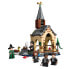 Фото #2 товара LEGO Hogwarts ™ Castle Shed Construction Game