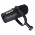 Shure MV7X