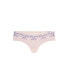 ფოტო #1 პროდუქტის Women's Audrina Hipster Panty