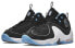 Social Status x Nike Air Max Penny 2 DM9132-001 Sneakers