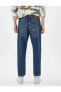 Erkek Jean Pantolon - 4wam40099nd