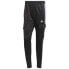 Фото #1 товара Adidas Tiro Cargo M IA3067 pants