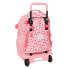 Школьный рюкзак с колесиками Vicky Martín Berrocal In bloom Розовый 33 X 45 X 22 cm