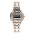 Женские часы Juicy Couture JC1283WTRT (Ø 36 mm)