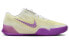 Nike Zoom Vapor 11 HC DR6965-101 Performance Sneakers