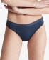 Фото #1 товара Women's Form To Body Bikini Underwear QF6761