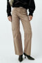 Mid-rise cargo trousers