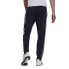 Фото #7 товара [H46106] Mens Adidas 3 Stripe Tricot Jogger