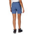 Фото #2 товара REGATTA Mountain ShortsII Shorts