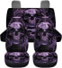 Purple Skull