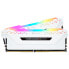 Фото #5 товара Corsair Vengeance CMW16GX4M2A2666C16W - 16 GB - 2 x 8 GB - DDR4 - 2666 MHz - 288-pin DIMM - White