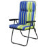 Фото #1 товара MULTIMARCA Padded Armchair 5 Positions Steel