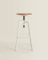 Wood and metal high swivel stool