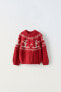 Ski collection knit sweater