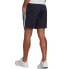 Фото #3 товара Adidas M 3S SJ M GK9989 shorts