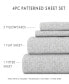 Home Collection Premium Ultra Soft Chambray Style Pattern 4 Piece Bed Sheets Set, King