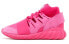 Фото #1 товара Кроссовки adidas Tubular Doom Pink S74795