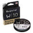 Фото #2 товара WESTIN W10 13 150 m Braided Line