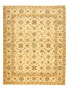 Фото #2 товара Ziegler Teppich - 239 x 199 cm - beige