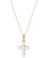 Фото #1 товара Macy's cultured Freshwater Pearl (3mm) Cross 15" Pendant Necklace in 14k Gold